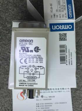 欧姆龙OMRON原装全新正品时间继电器H3CA-FA-310