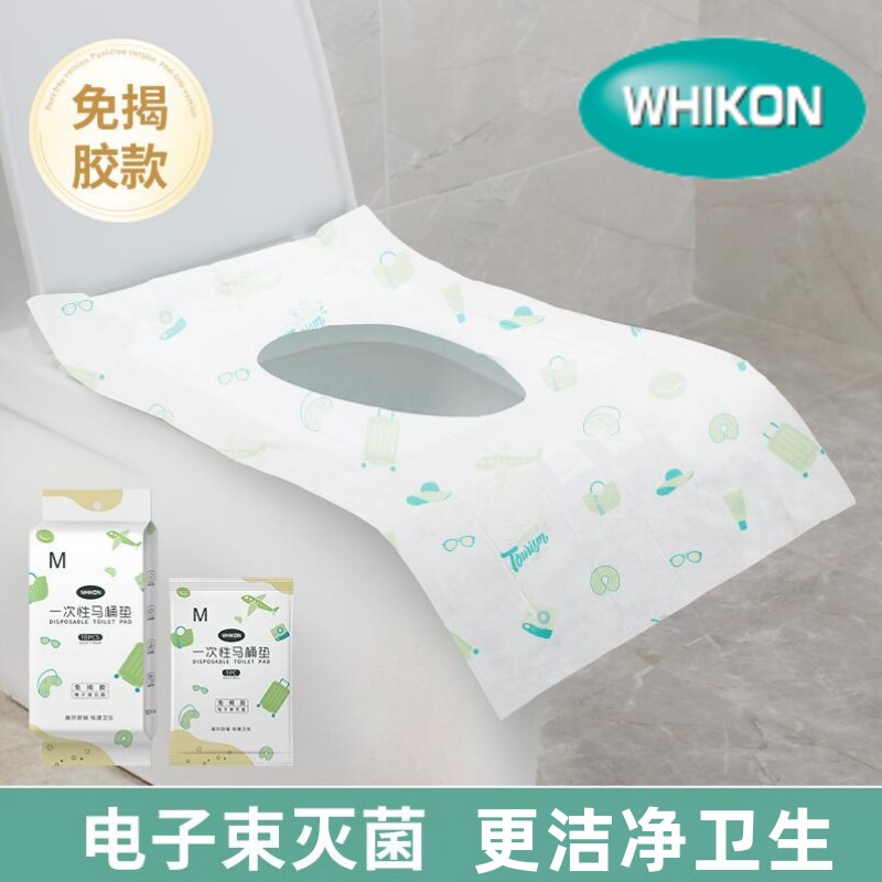 木浆纸+PE膜隔菌防水电子束灭菌