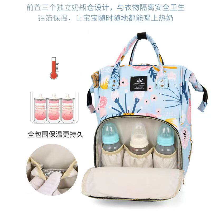 通勤妈咪包网红母婴包旅行ins防盗出行时尚新款宝妈包双肩包女