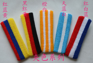 篮球吸汗头带 足球跑步毛巾止汗发带头套 羽毛球网球运动护额带