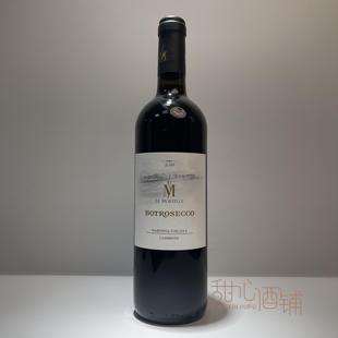 意大利原瓶 安东尼世家 M le Mortelle 勒莫特酒庄红葡萄酒 2019