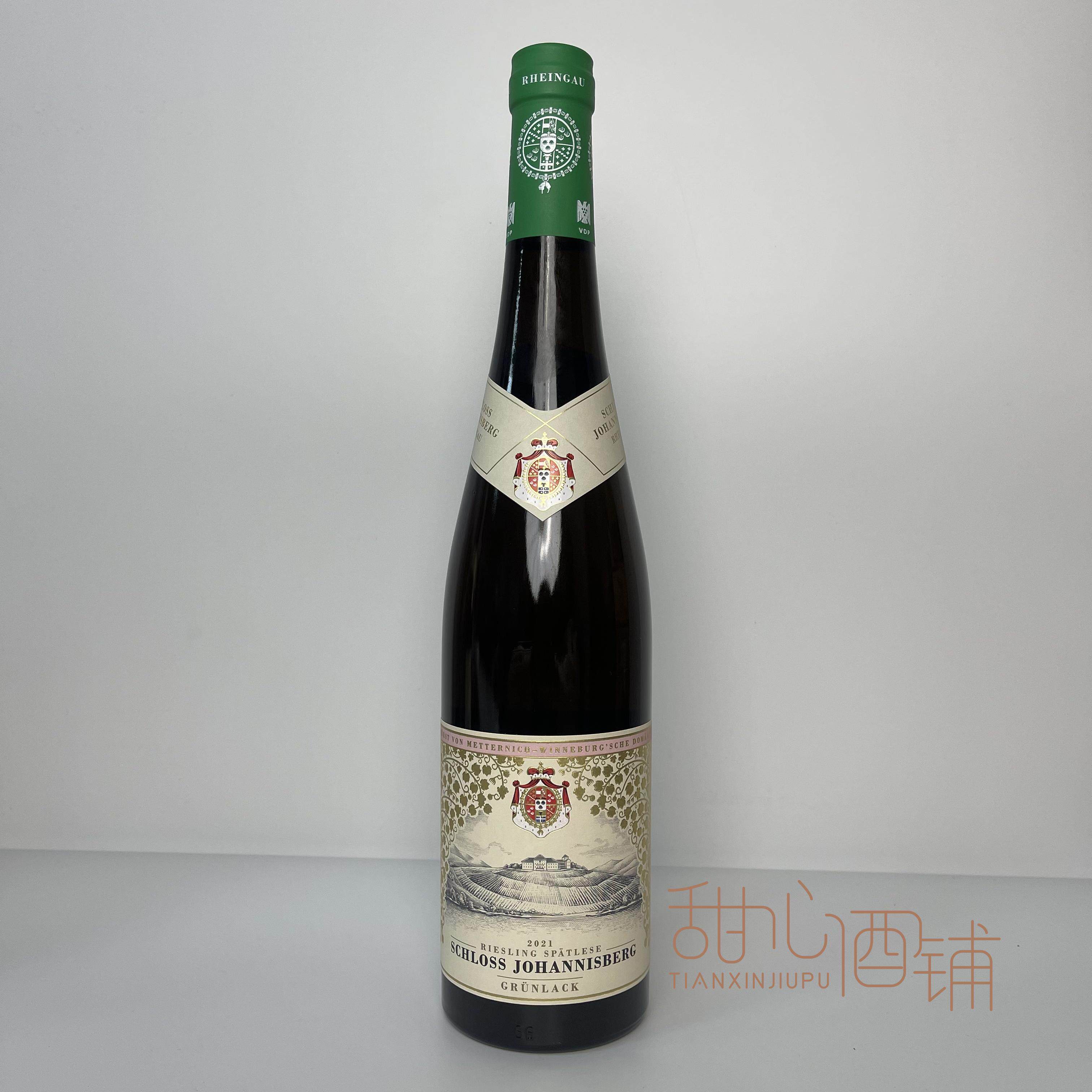 德国 VDP 约翰山堡特级园 雷司令干白甜白葡萄酒晚摘Riesling2021