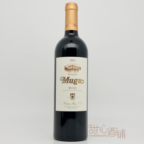 穆加精选珍藏干红葡萄酒
