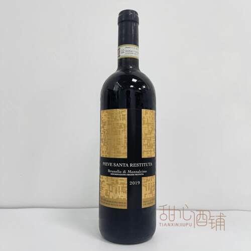 酸度明亮爽脆紧致鲜美纯净