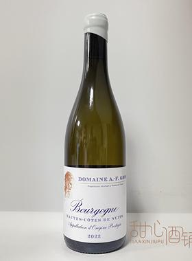 法国勃艮第 AF 格罗上夜丘干白葡萄酒 Domaine A.F. Gros稀少配额