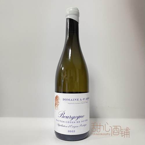 柑橘白桃等浓郁的果香洋甘菊花香