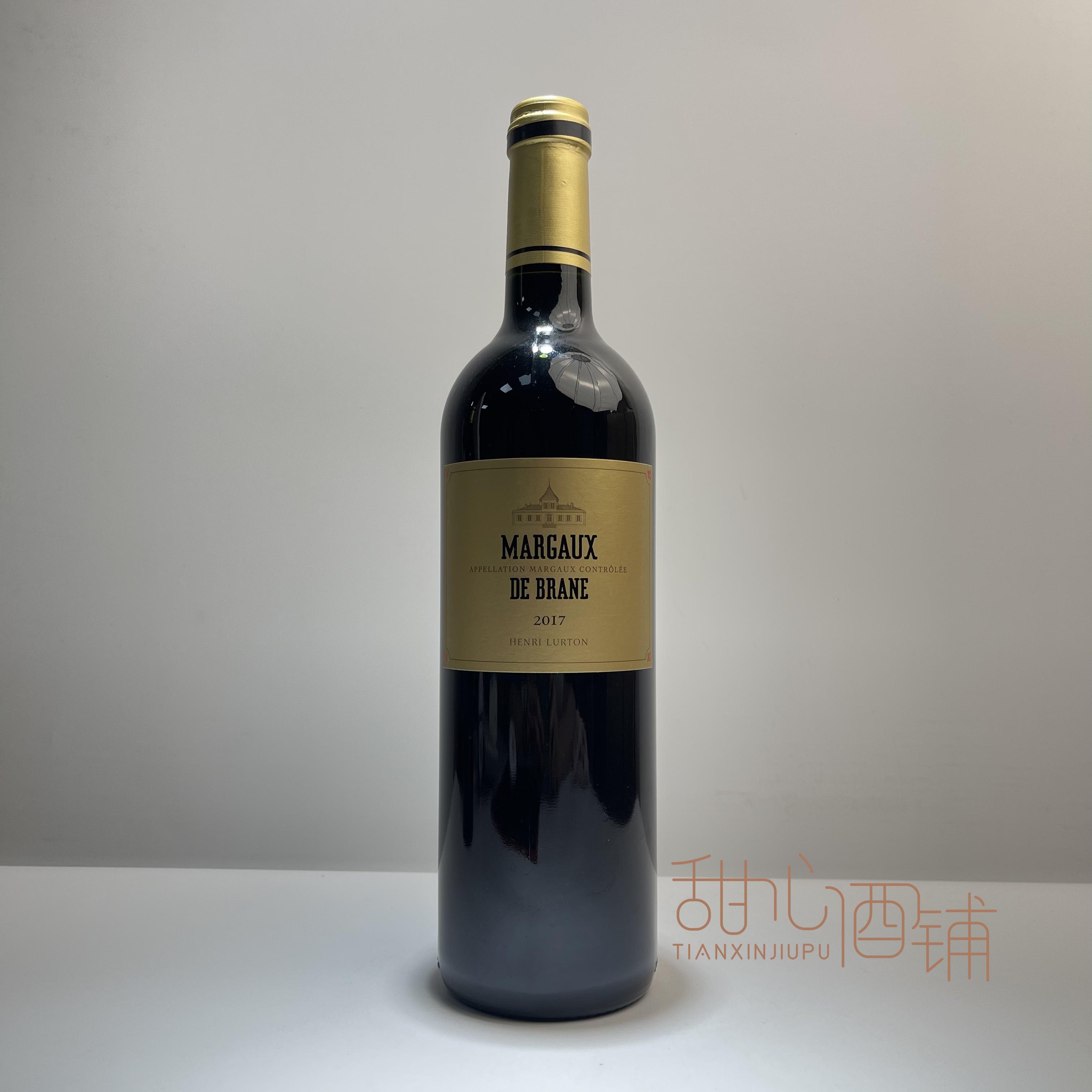 布朗康田酒庄玛歌干红葡萄酒Margaux BE Brane