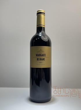 布朗康田酒庄玛歌干红葡萄酒Margaux BE Brane