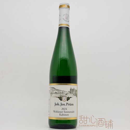 普朗酒庄仙境园日晷园雷司令甜白