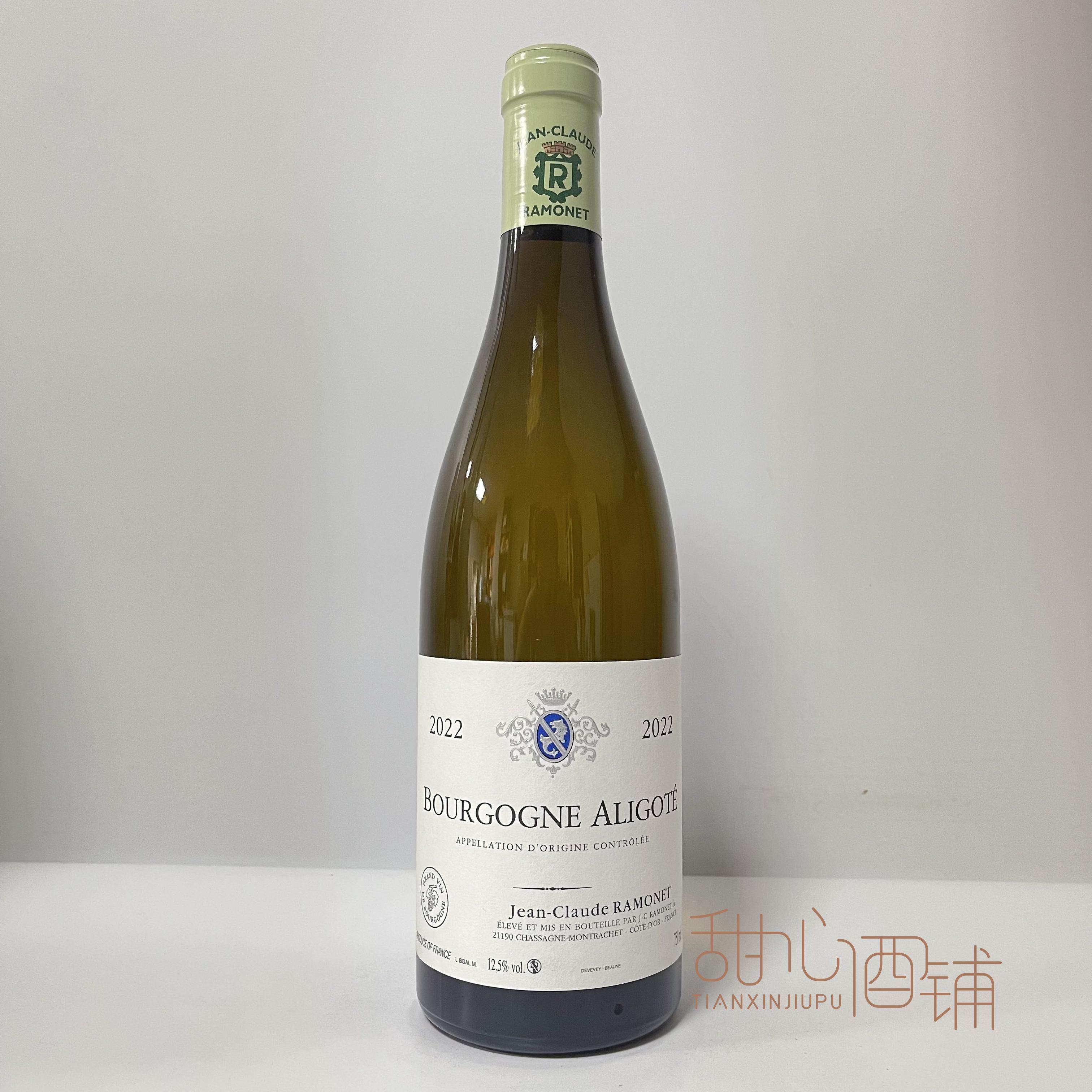 白花、香料以及苹果的香气