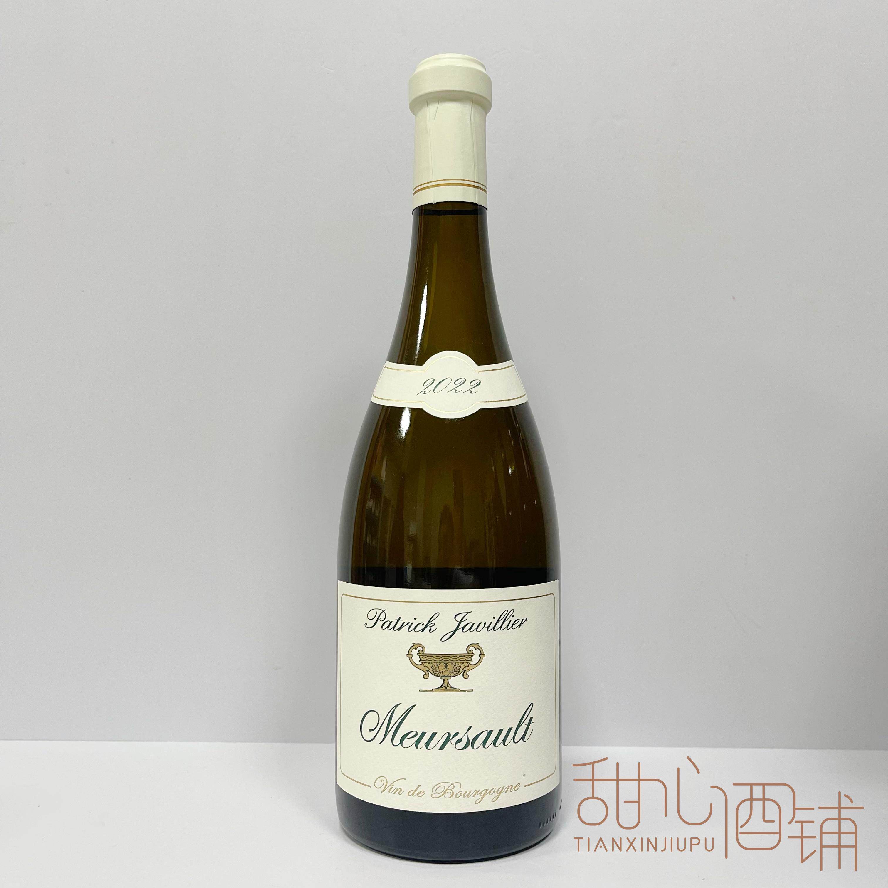 绿金杯酒庄默尔索村干白葡萄酒