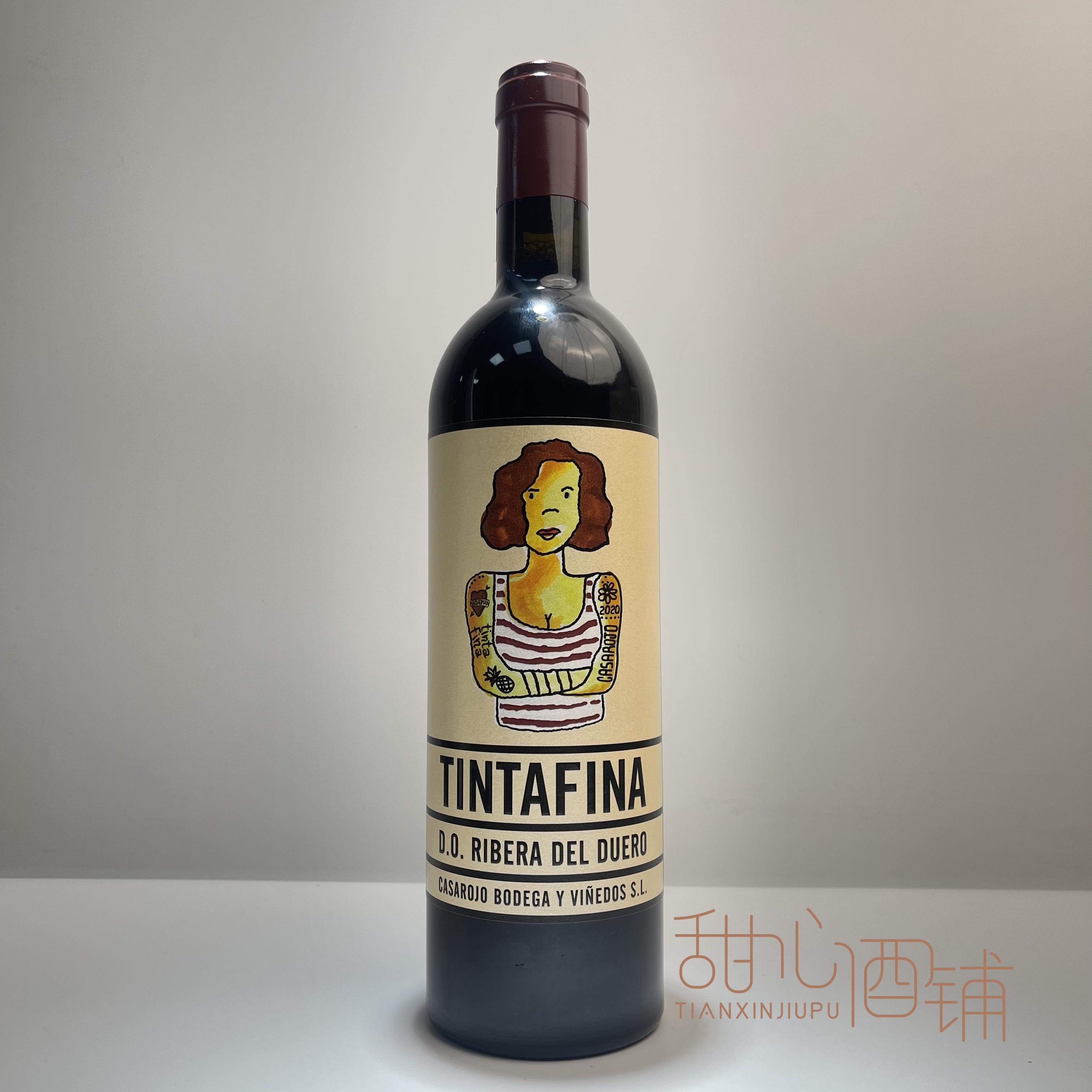 西班牙原瓶 红房子酒庄汀塔菲娜红葡萄酒 CASA ROTO MACHO MAN