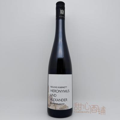 和谐平衡，圆润，新鲜，果香浓郁