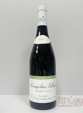 法国原瓶 勒桦薄若莱红葡萄酒Leroy Beaujolais Village 乐桦2022