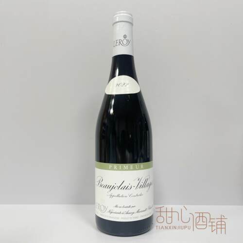 勒桦酒庄薄若莱干红葡萄酒