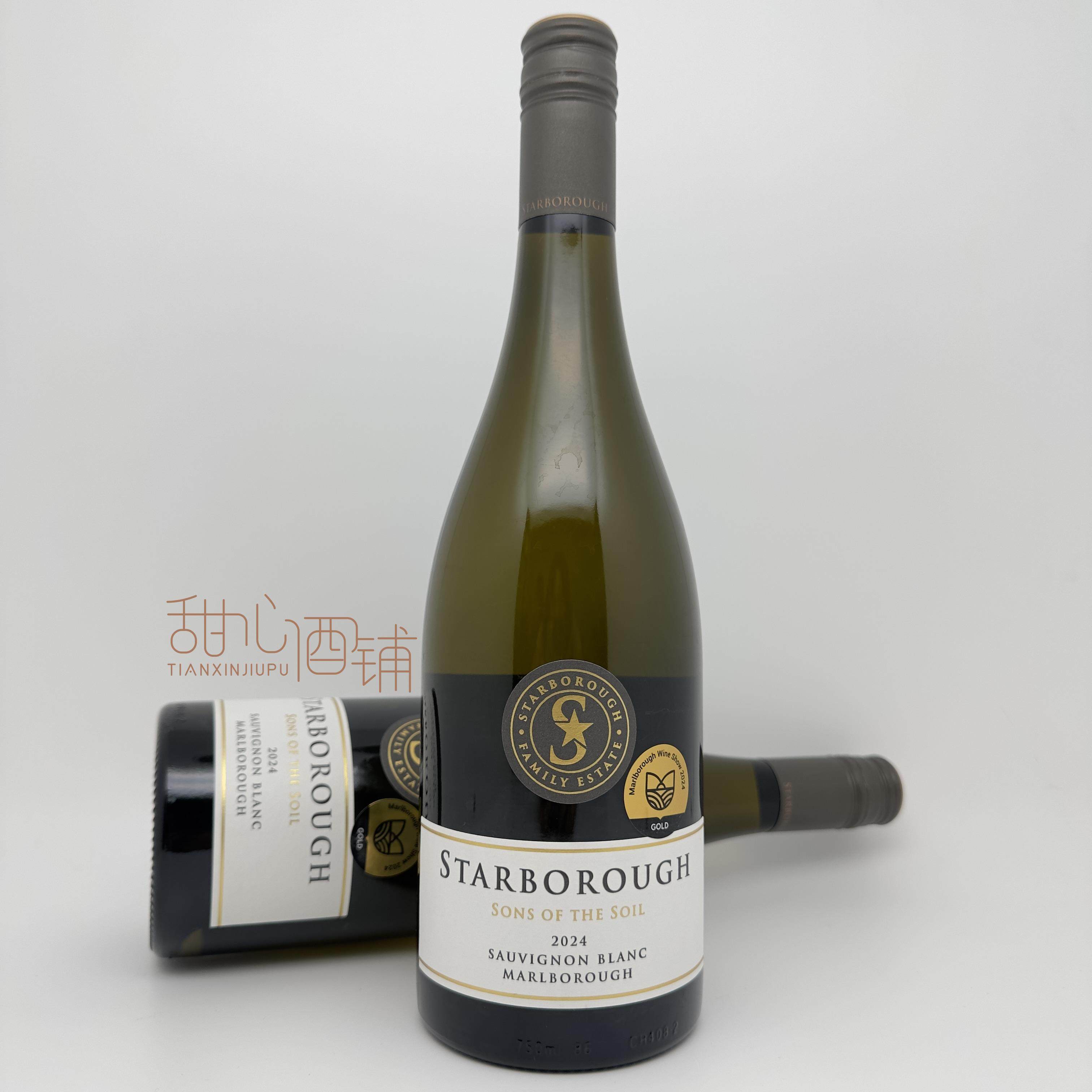 新西兰原瓶 斯塔铂乐 大地之子马尔堡长相思干白葡萄酒 2024年