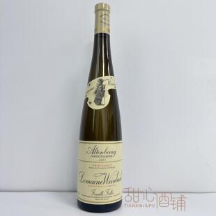 甜酒 云鹤庄园琼瑶浆阿腾堡半甜白葡萄酒Weinbach Gewurztraminer
