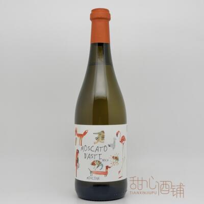 荔枝蜜桃萌兽阿斯甜白起泡葡萄酒
