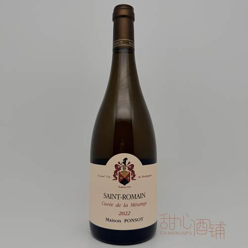 彭寿山雀特酿圣罗曼村白葡萄酒
