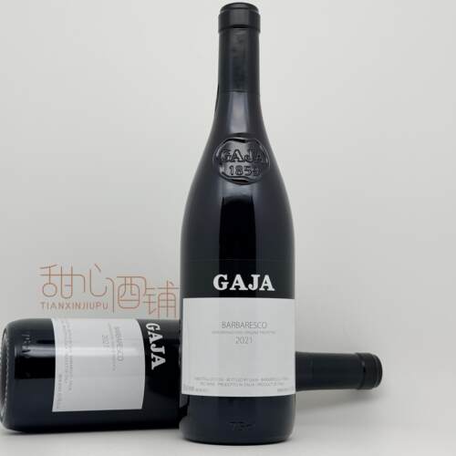 嘉雅巴巴莱斯克干红葡萄酒