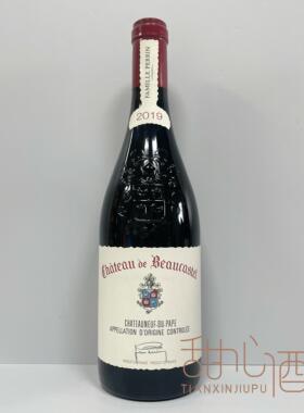 法国原瓶 博卡 教皇新堡干红葡萄酒Chateau de Beaucastel 2019年