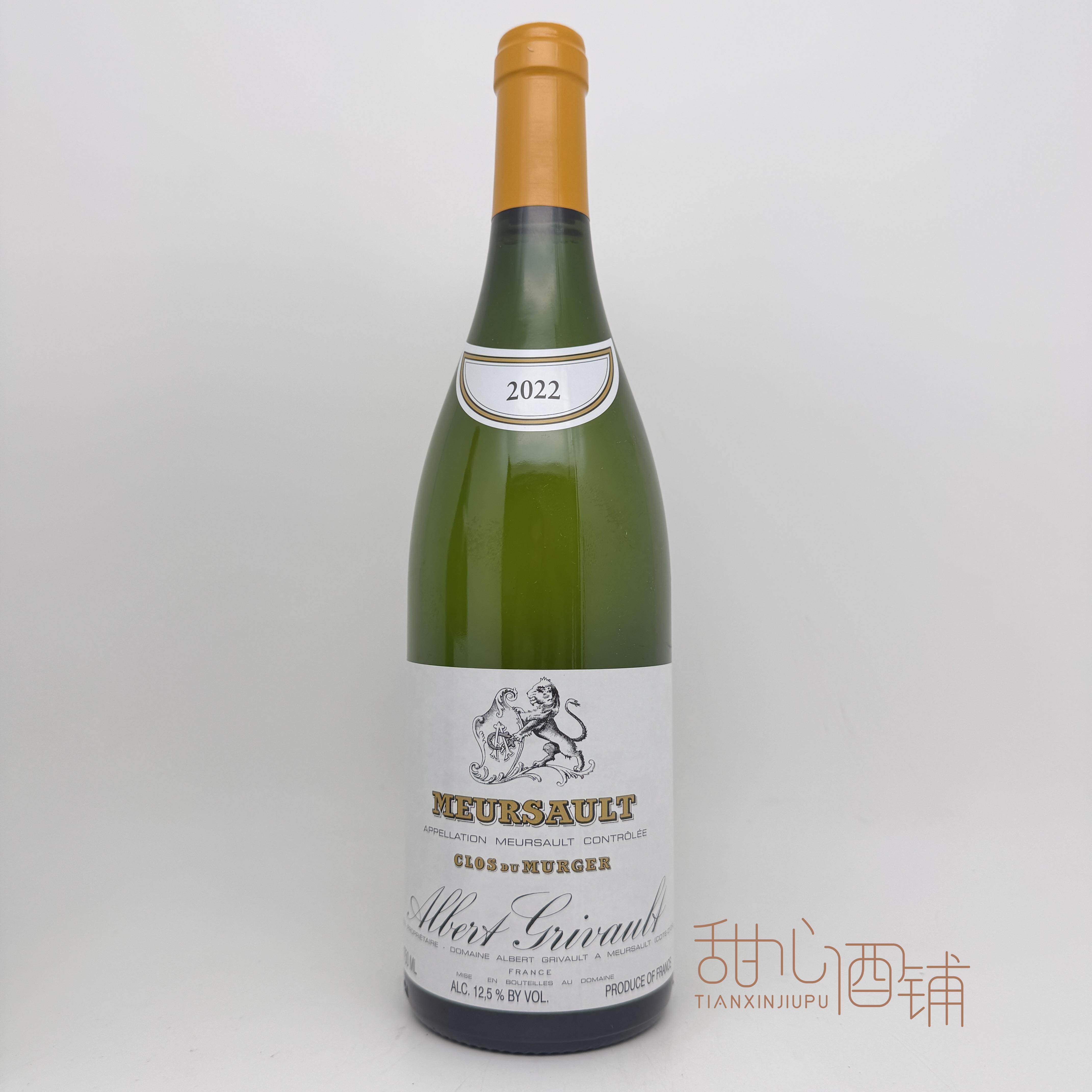 默尔索超好喝单一园 亚伯格里沃酒庄默尔索Grivault Meursault 22