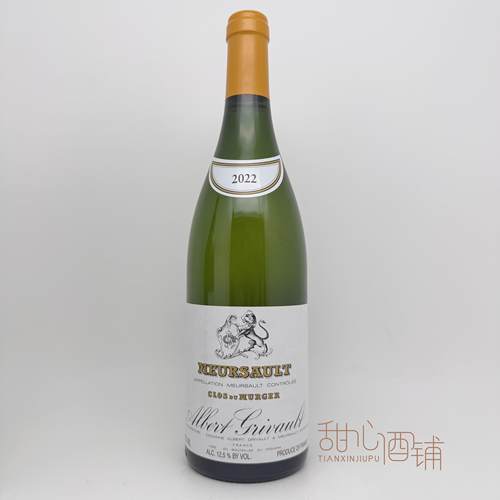 亚伯格里沃酒庄默尔索单一园干白