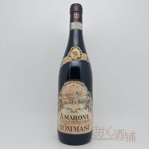 阿玛罗尼托马斯干红葡萄酒
