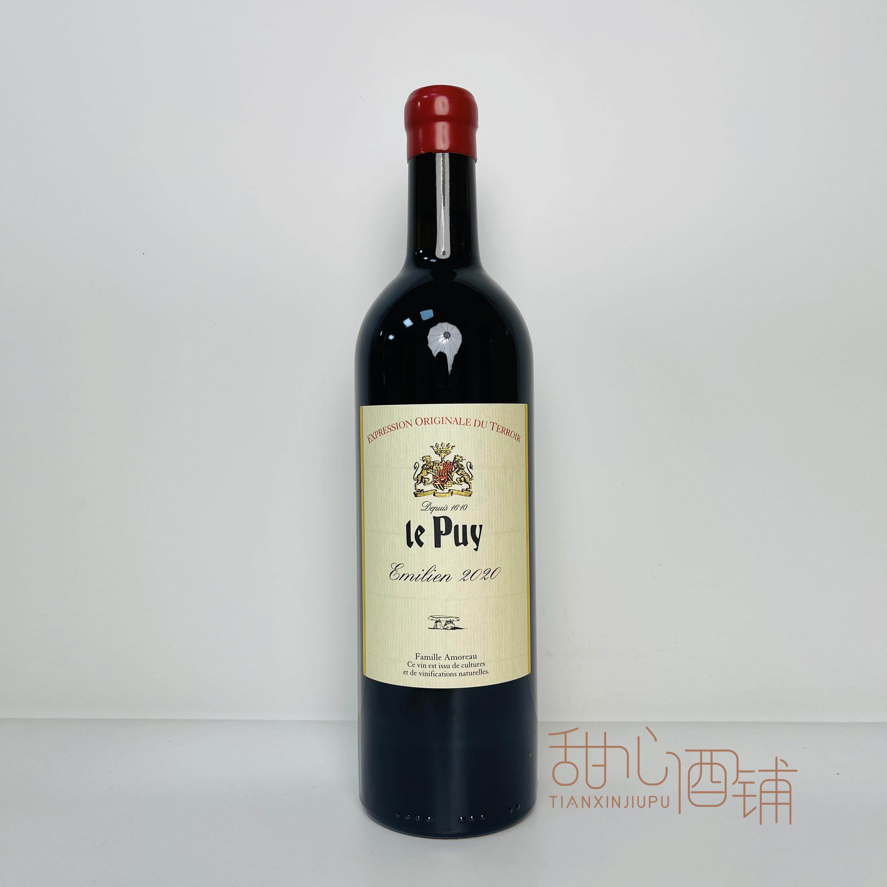 法国原瓶 神之水滴 勒庞庄园特酿红酒Chateau Le Puy 2020年