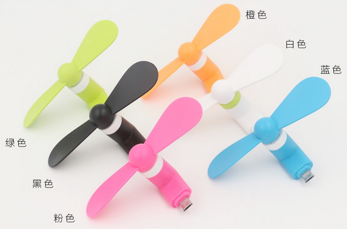 Ventilateur USB - Ref 403063 Image 5