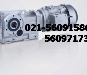 GKA37GKA47减速机GKA57GKA67减速箱GKA77GKA87减速器GKA97减速机