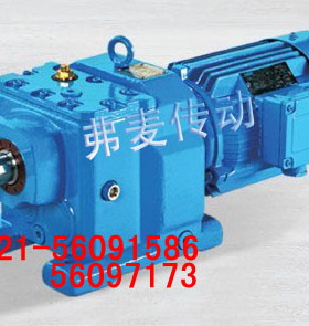 卧式JRTR37.JRTR47减速机JRTR57.JRTR67弗麦减速器JRTR77.JRTR87