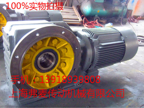 DLKAF07.DLK01.DLKA02.DLKAZ03.KH04.05.06.08.09.10.11.12减速机