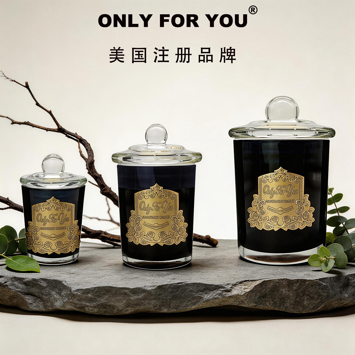 金属铭牌密封盖香薰蜡烛大豆蜡伴香薰蜡烛