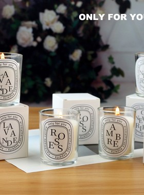 PROMETHEUS透明香薰蜡烛情人节伴手礼香氛欧式浪漫蜡烛灯礼盒精油