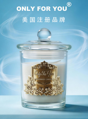 美国注册品牌金属铭牌透明香薰蜡烛伴手礼香氛精油礼物香氛香水调