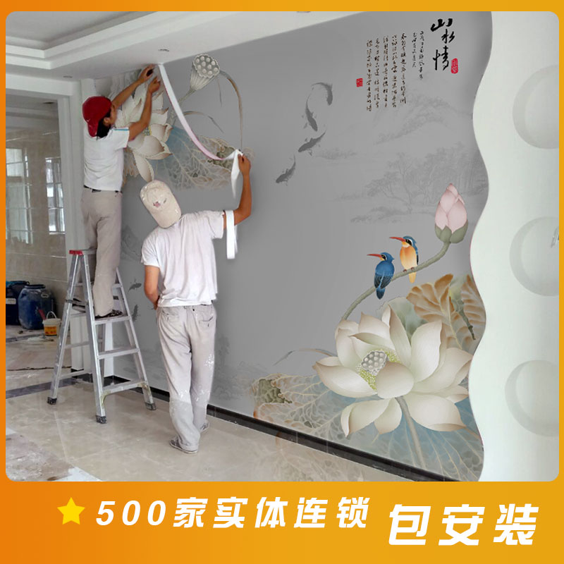 全国500家连锁实体店看样包安装