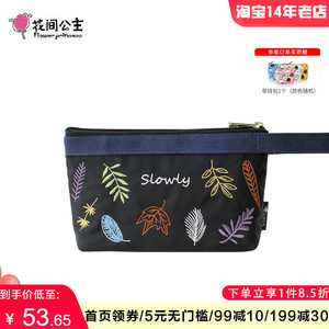 花间公主Slowly2023秋季新款手腕包刺绣手拿包女士手拎手机小包包