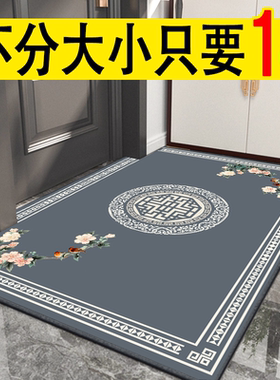 中式进门门口脚垫地垫入户门垫防滑垫家用加厚地毯大门口进户门垫