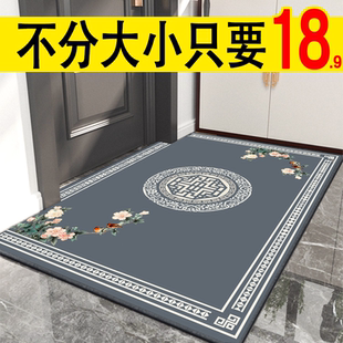 中式 进门门口脚垫地垫入户门垫防滑垫家用加厚地毯大门口进户门垫