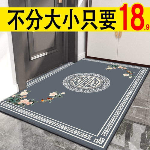 入户门地垫不论大小18元一块