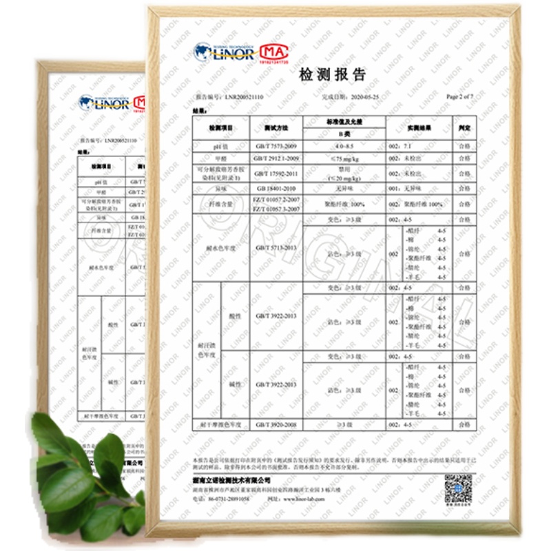 地垫户门入垫浴室防垫卫间厨BBU897房吸水玄关生垫滑门口进门家用 居家布艺 入户地垫 原图主图