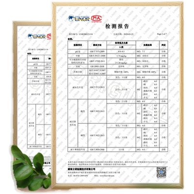 地垫户门入垫浴室防垫卫间厨BBU897房吸水玄关生垫滑门口进门家用