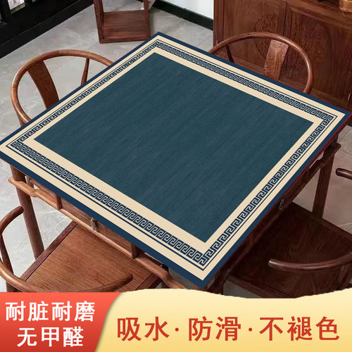 麻将桌布消音垫加厚桌布