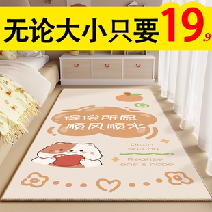 通用定做2025新款 儿童房飘窗垫阳台垫子可裁剪卡通男孩窗台垫四季