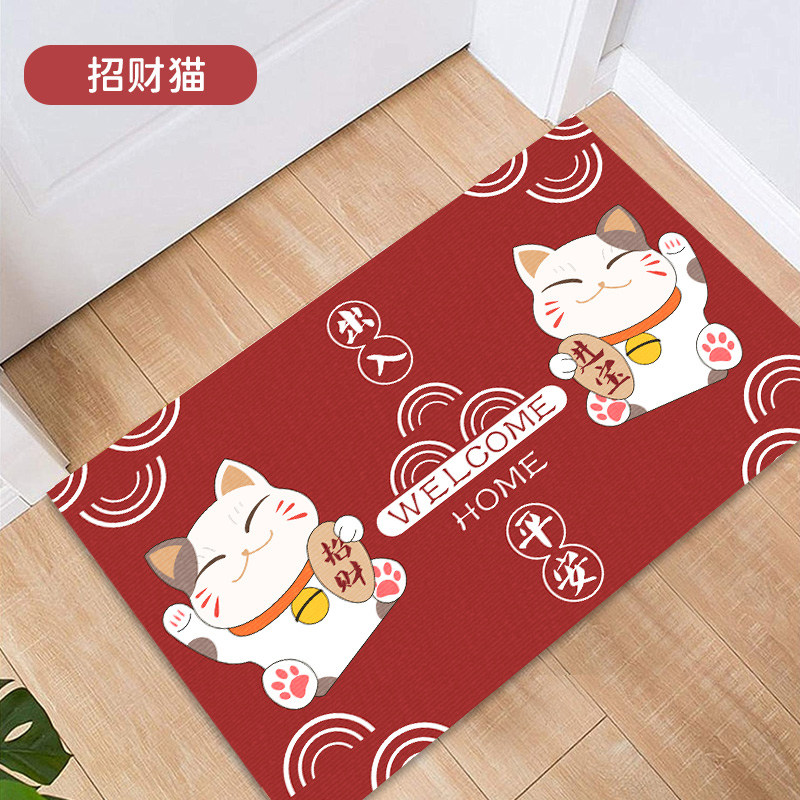 招财猫地垫入户门垫防滑垫门口喜庆地毯玄关脚垫门垫红色进门家用,居家布艺,入户地垫,淘宝优惠券,粉丝福利购,淘宝优惠卷