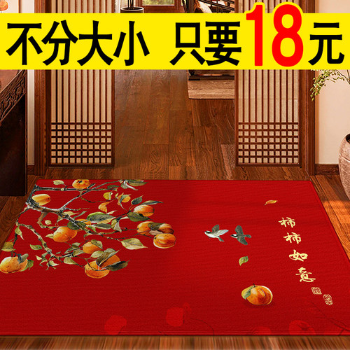 入户地垫不论大小只要18元一张