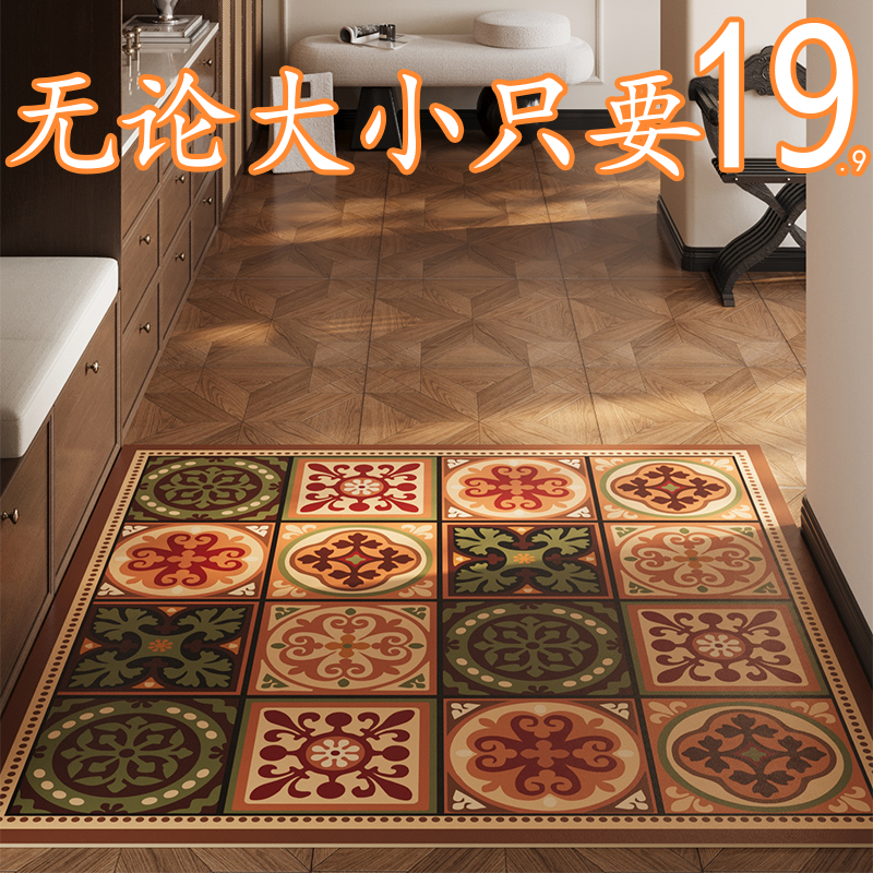 中古风入户门地垫玄关进门简约地毯简约轻奢门口脚垫子玄关新款
