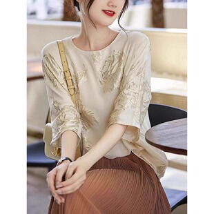 奥特莱斯专柜正品 真丝上衣 清仓立体浮雕感高端刺绣提花桑蚕丝夏季