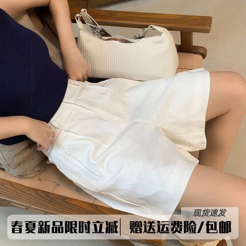 奥特莱斯专柜正品清仓白色西装短裤女夏季外穿棉麻休闲宽松五分裤